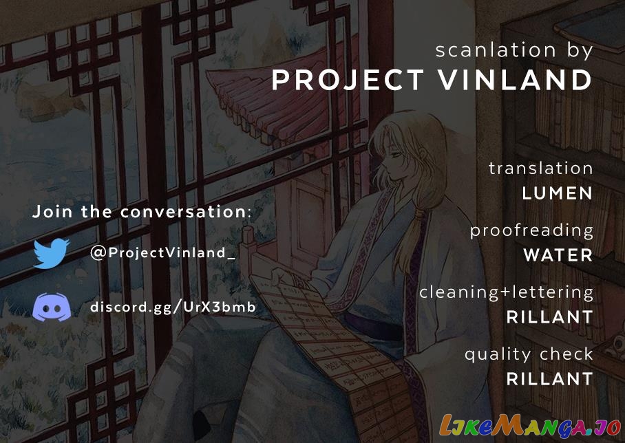 Akatsuki No Yona Chapter 245 image 01